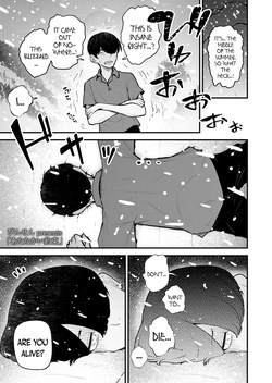 Atatakai Yakusoku | A Warm Promise