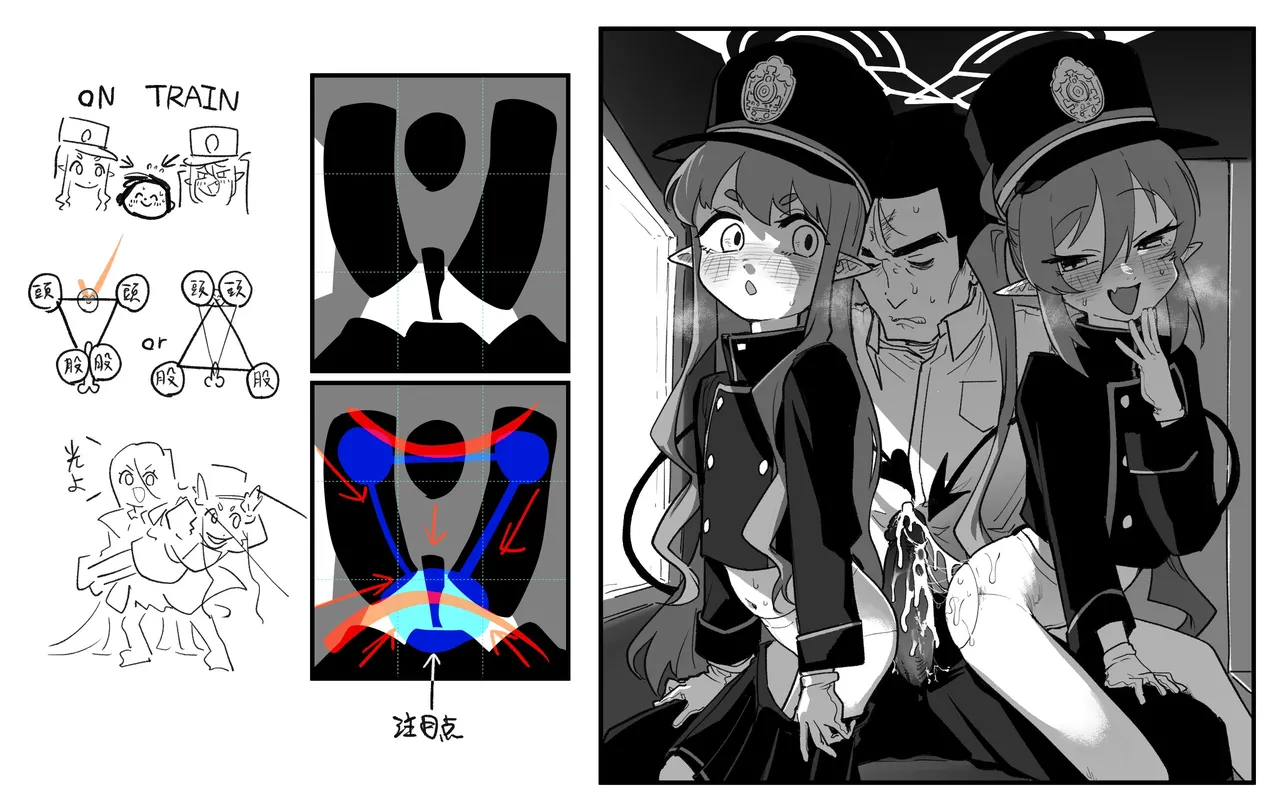 朝比奈 吉利 page 5 full