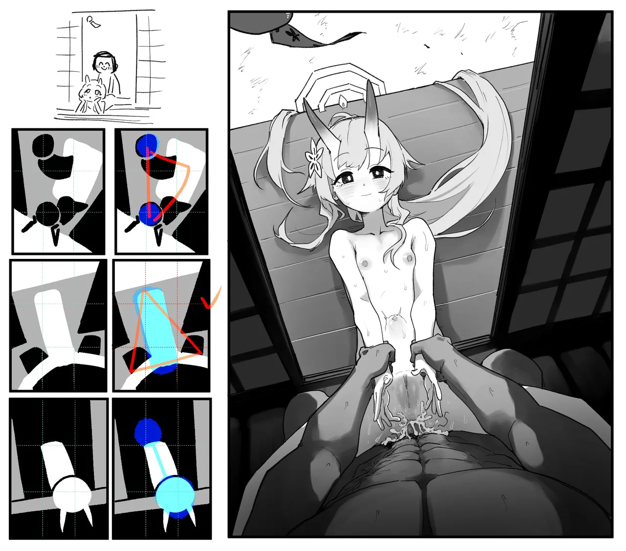 朝比奈 吉利 page 7 full