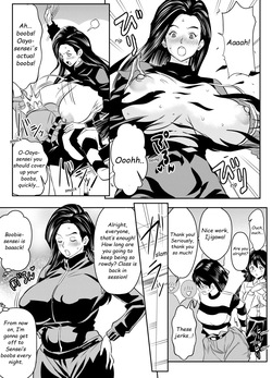 Request Itadaita Mono desu