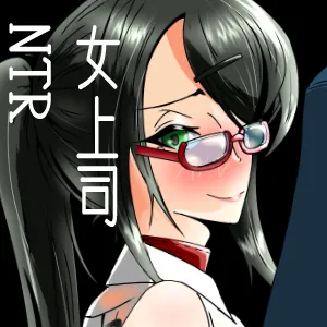 Kyariaūman Dai Tenraku - Akogareno Senpai wa Kaisha no Sei Bihin - Vol. 2 page 8 full