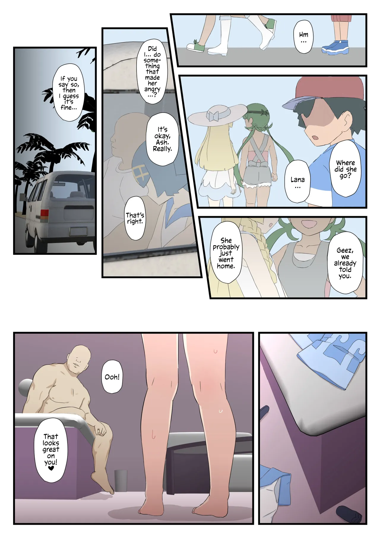 Suiren-chan no Manga page 8 full