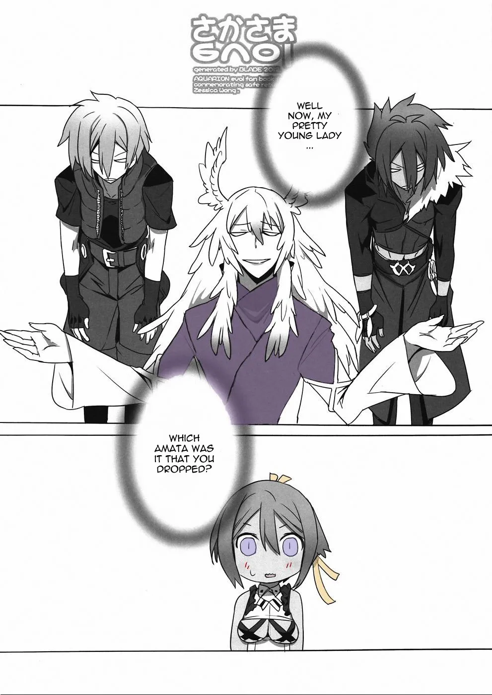 Sakasama evol page 6 full