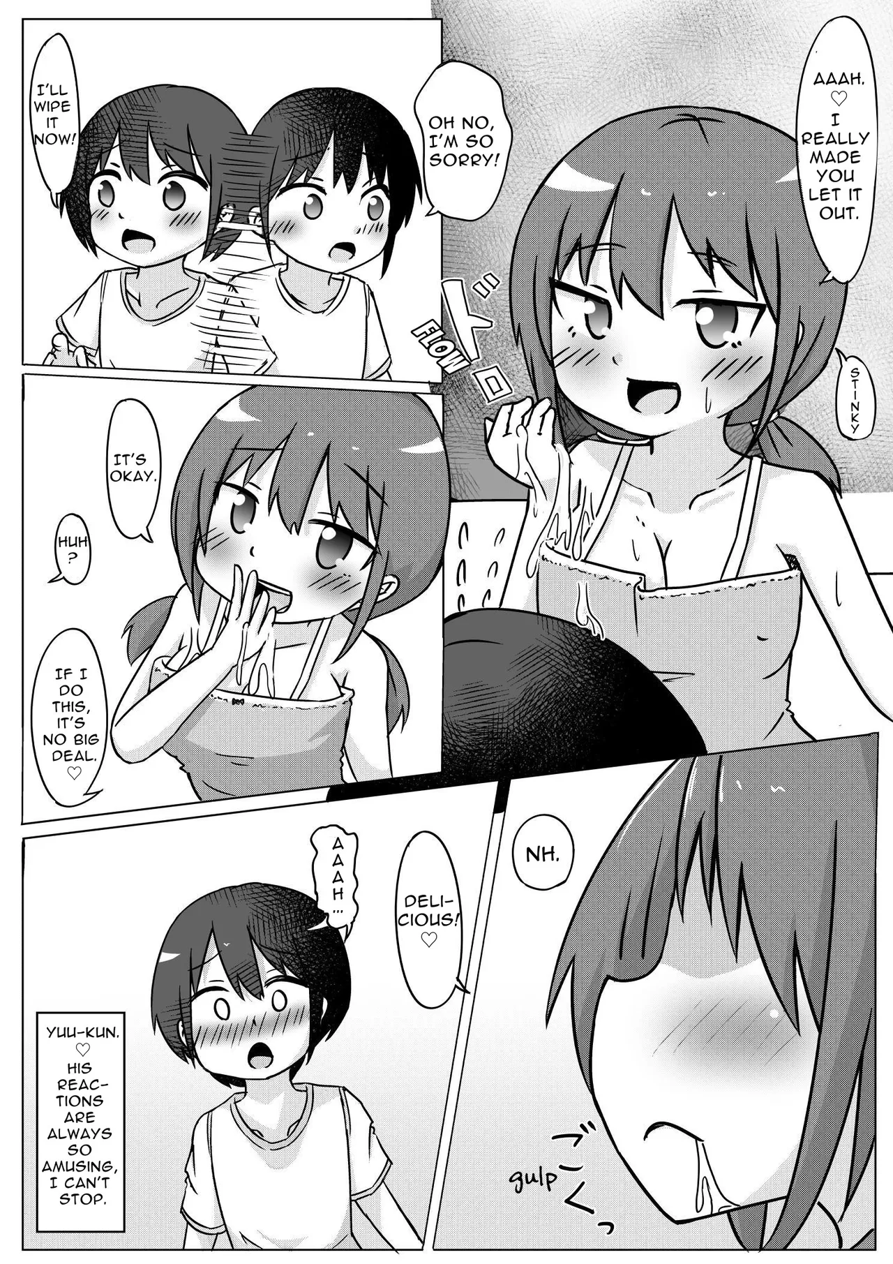 Inaka ni Sunde Mitara Hima Sugiru node Itoko ni Ecchi na Ijime suru Shika Nai Hanashi | The Countryside is SO BORING that I had nothing to do but Fuck My Cousin page 9 full