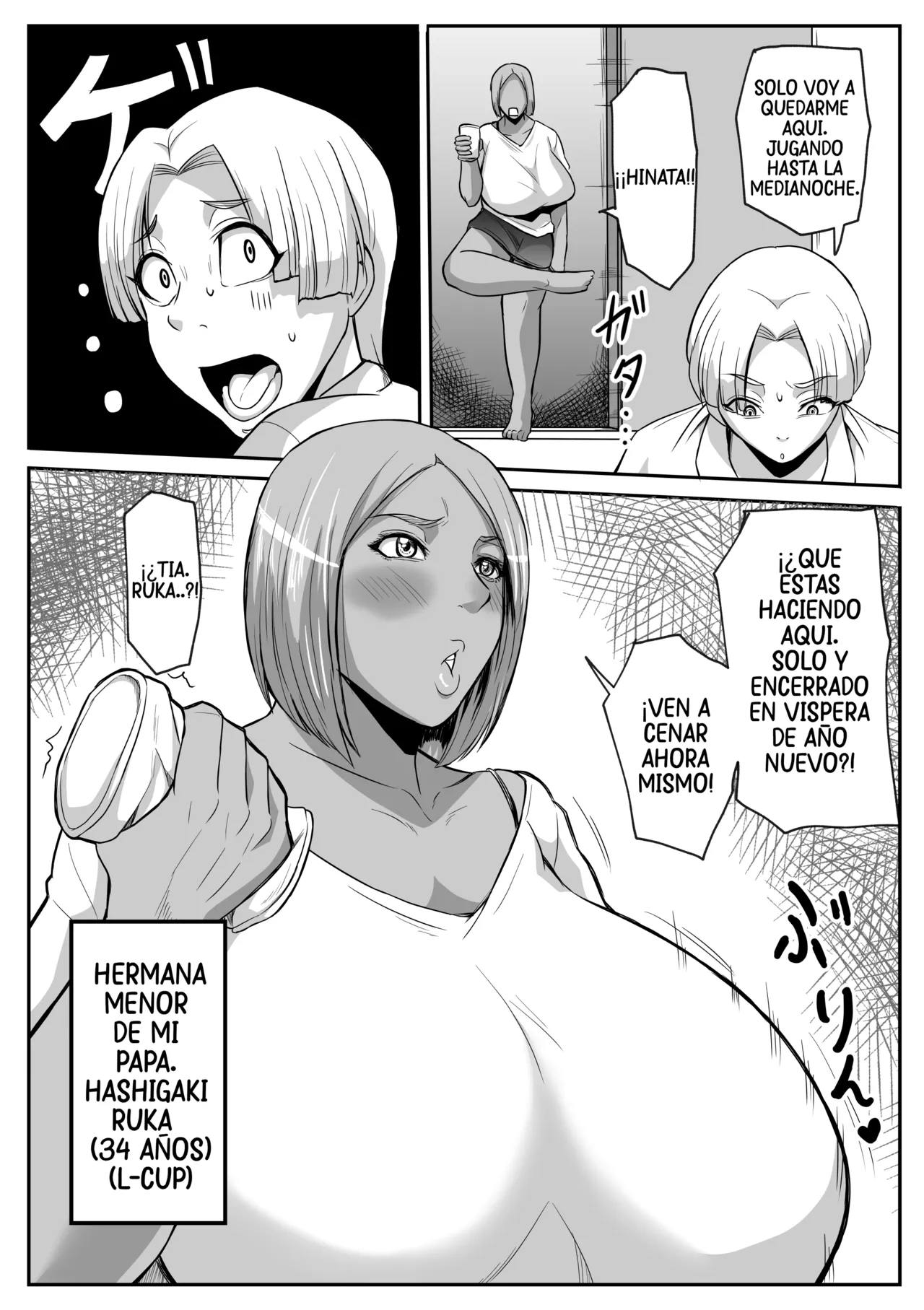 Mi regalo de año nuevo con mis tías y mi mamá page 4 full