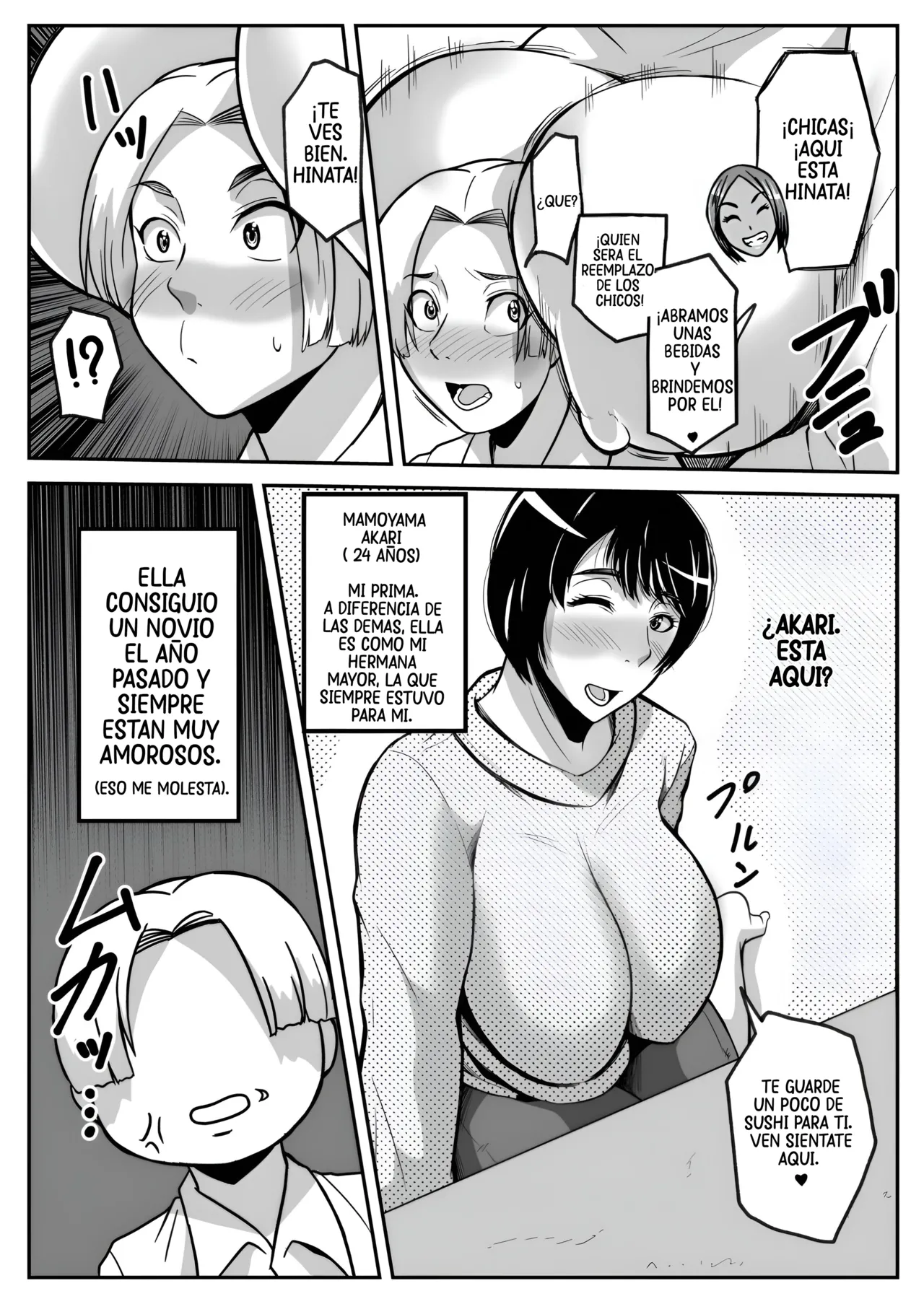 Mi regalo de año nuevo con mis tías y mi mamá page 6 full