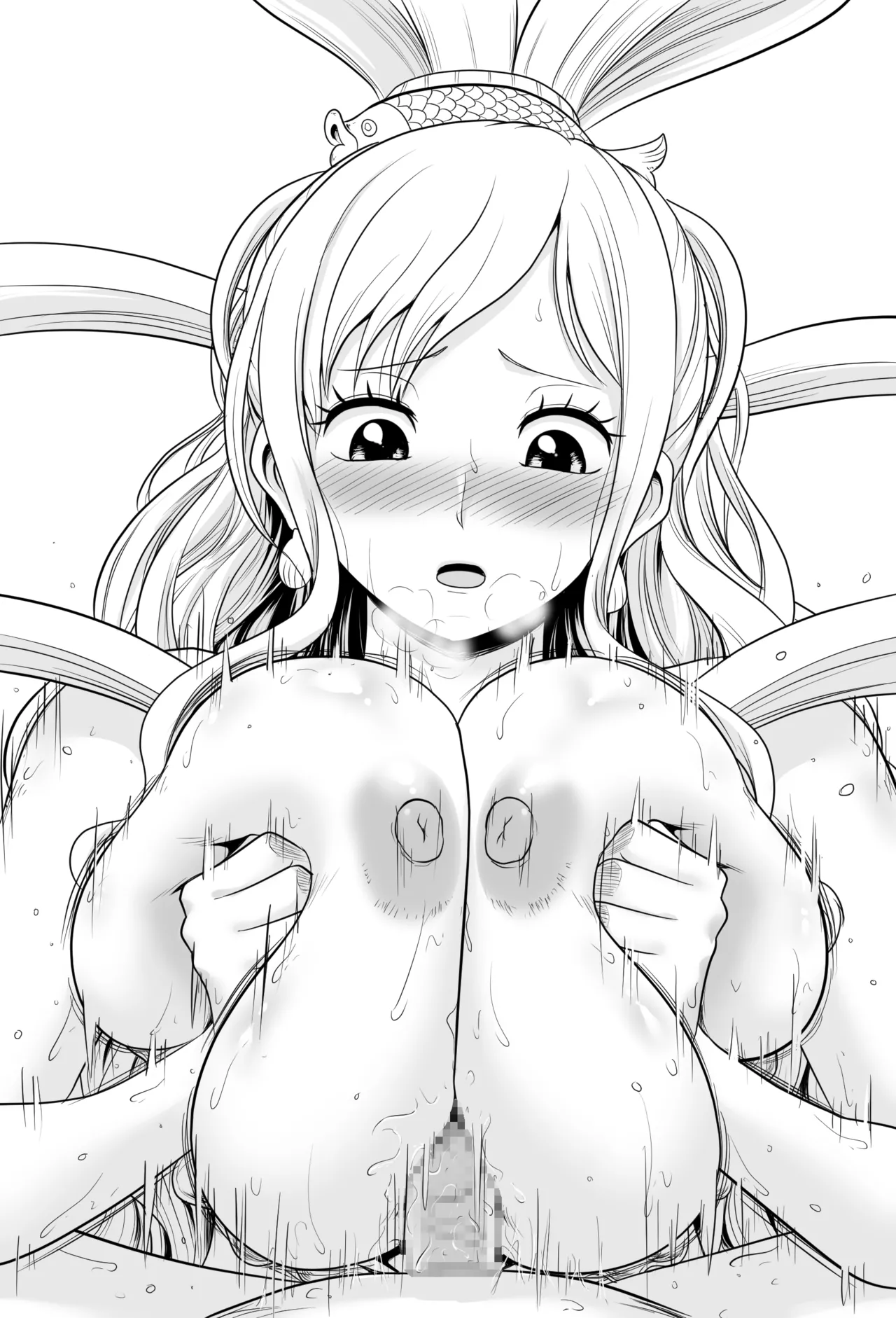 しらほしずりずり page 3 full