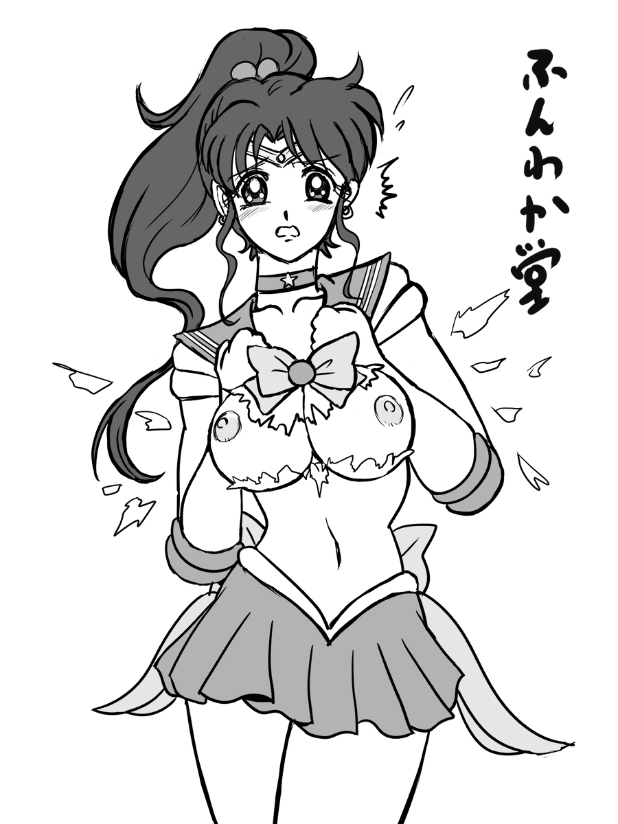 sailor moon art compilation page 8 full
