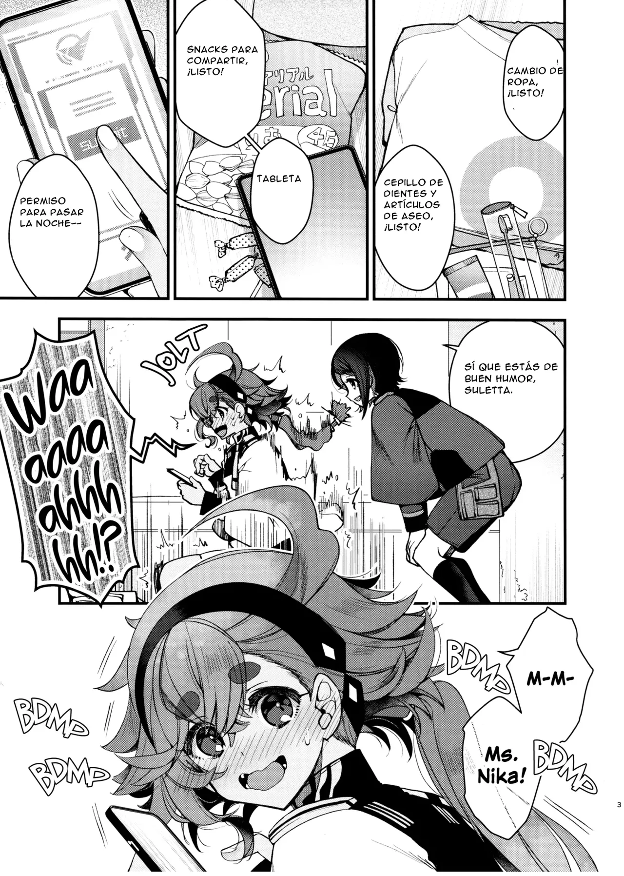 Koi to Yobu ni wa | Too Deep to Call Love page 3 full