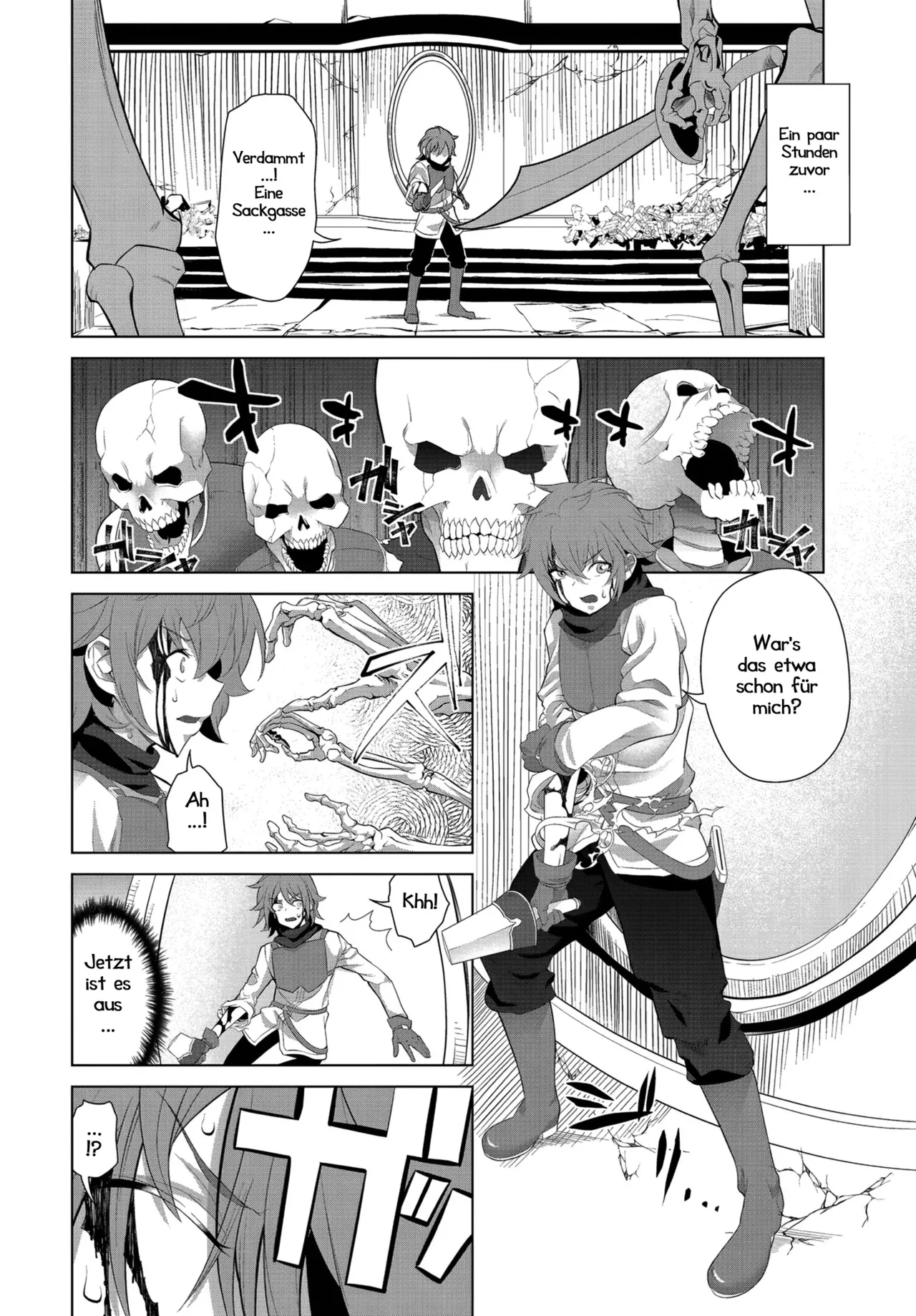 Shin Kome Boukensha, Kakushi Boss ni Deau!? I Der Anfänger und der Sukkuboss page 2 full