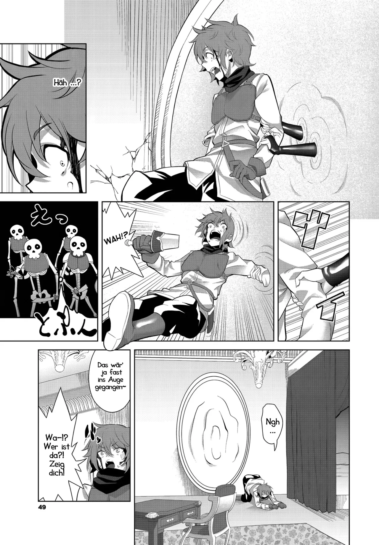 Shin Kome Boukensha, Kakushi Boss ni Deau!? I Der Anfänger und der Sukkuboss page 3 full