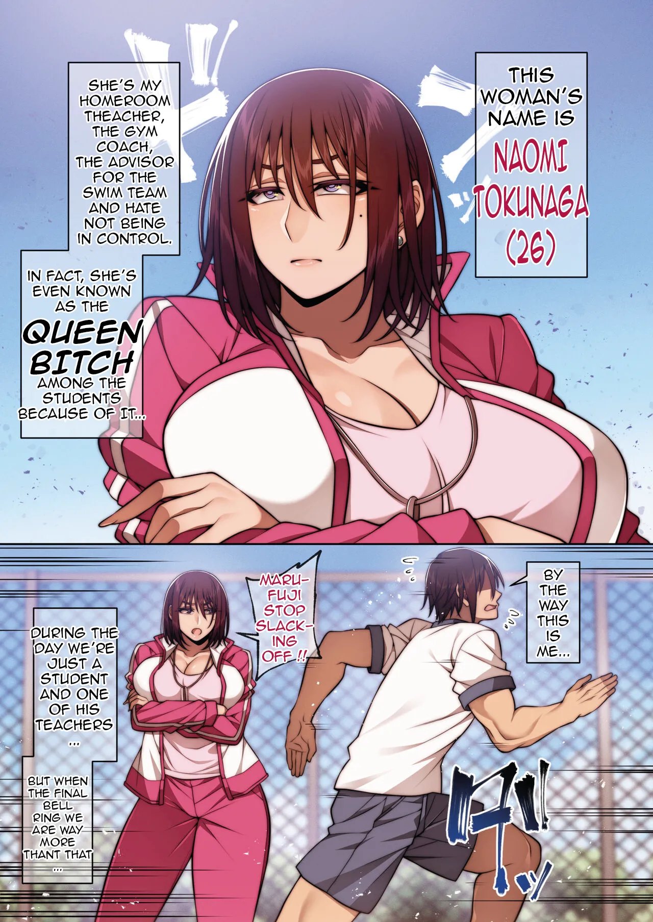 Tsugou no Ii Mesu Otsubone Taiiku Kyoushi Hen Part 1 &amp; 2 + bonus art page 8 full