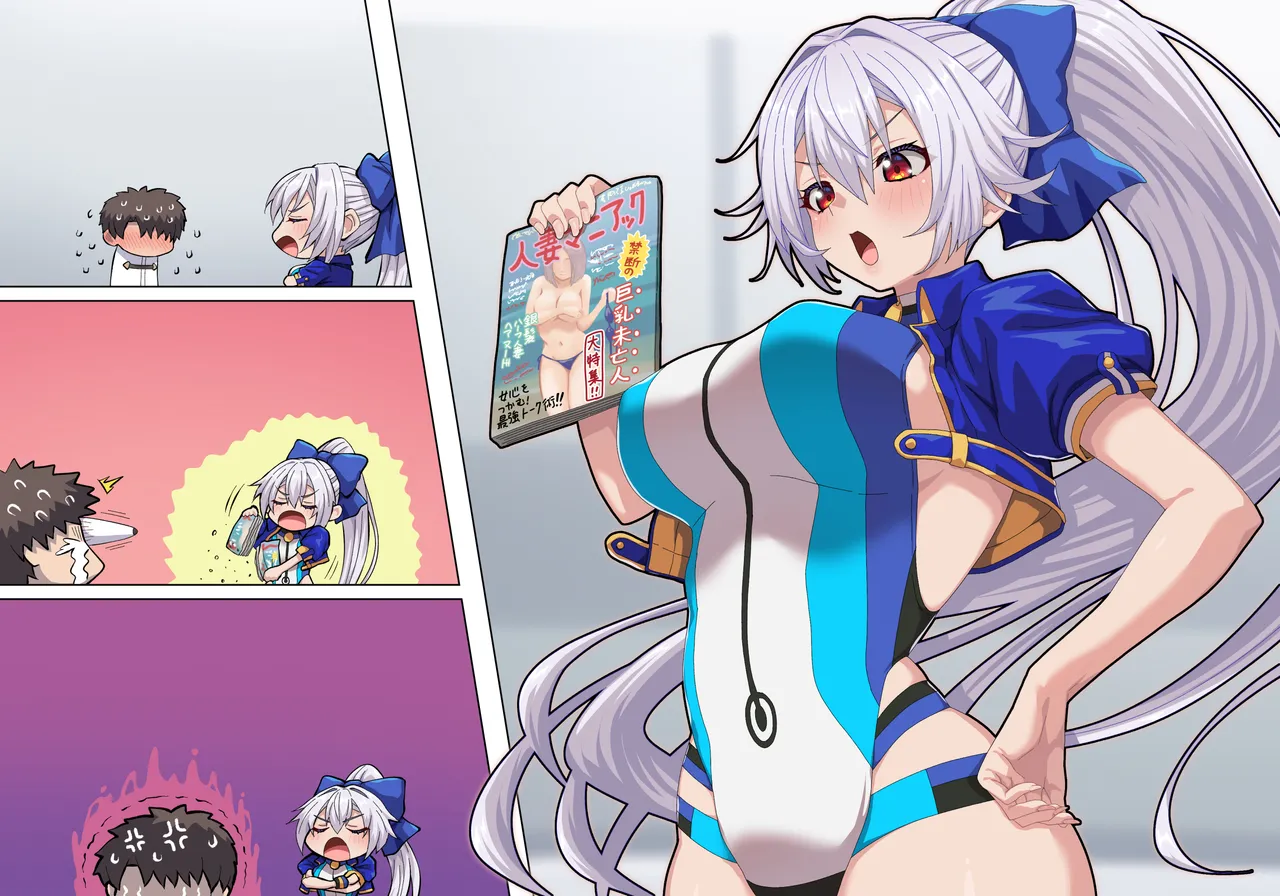 水着巴さんえっち page 7 full