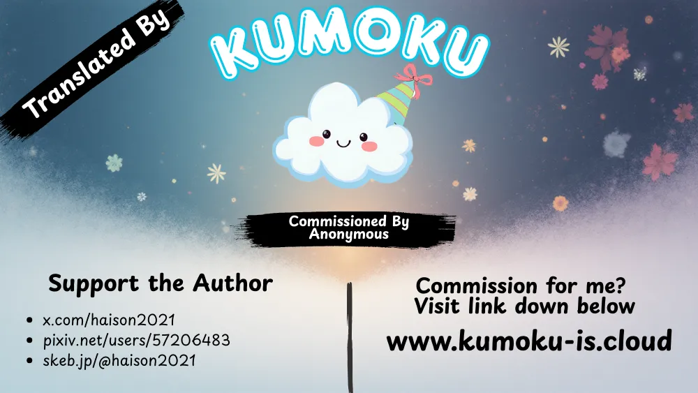 Uma no Ketsu to Shasei Bon | Horse Ass and Ejaculation Book page 10 full