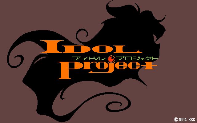Idol Project page 1 full