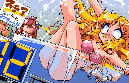 Idol Project page 9 full