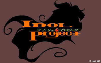 Idol Project cover