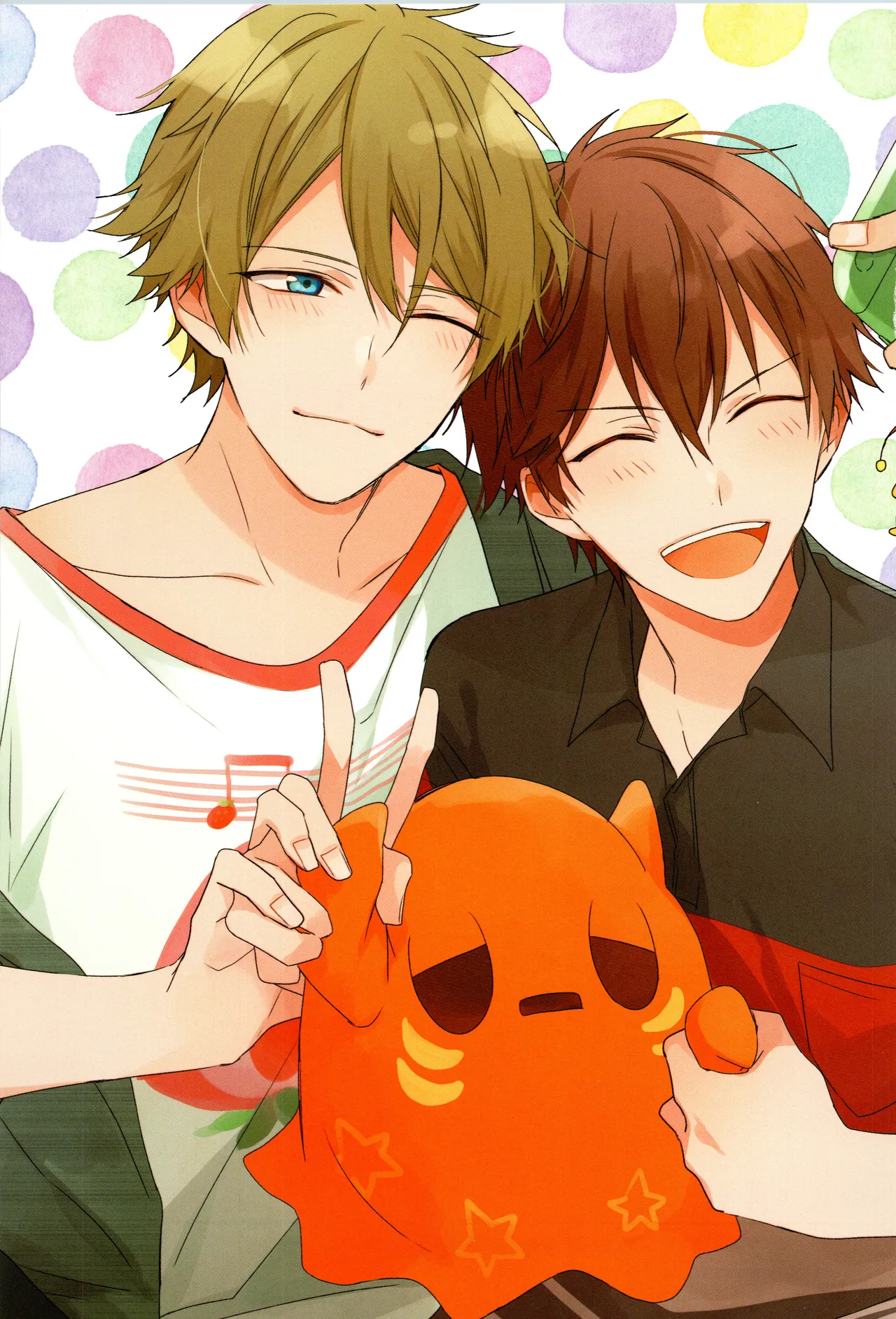 ENDLESS HAPPY END page 2 full