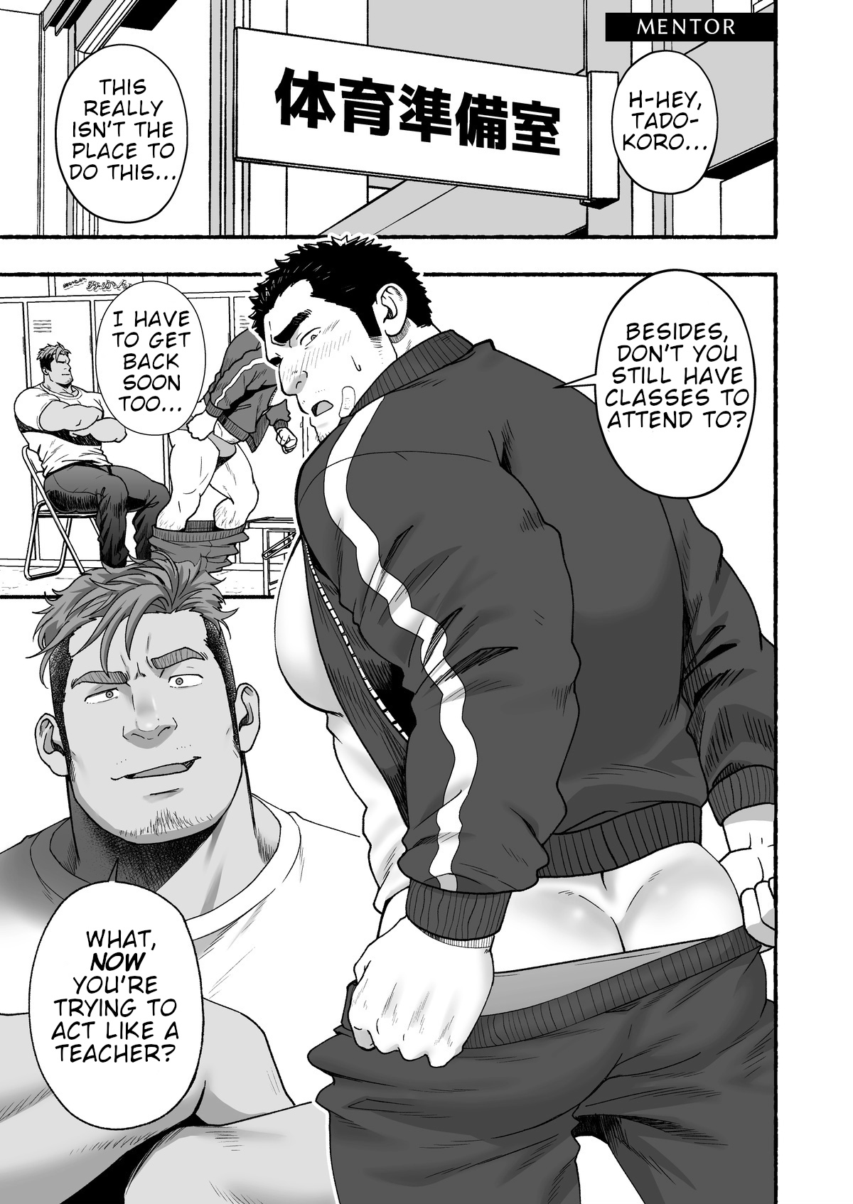 MENTOR page 2 full