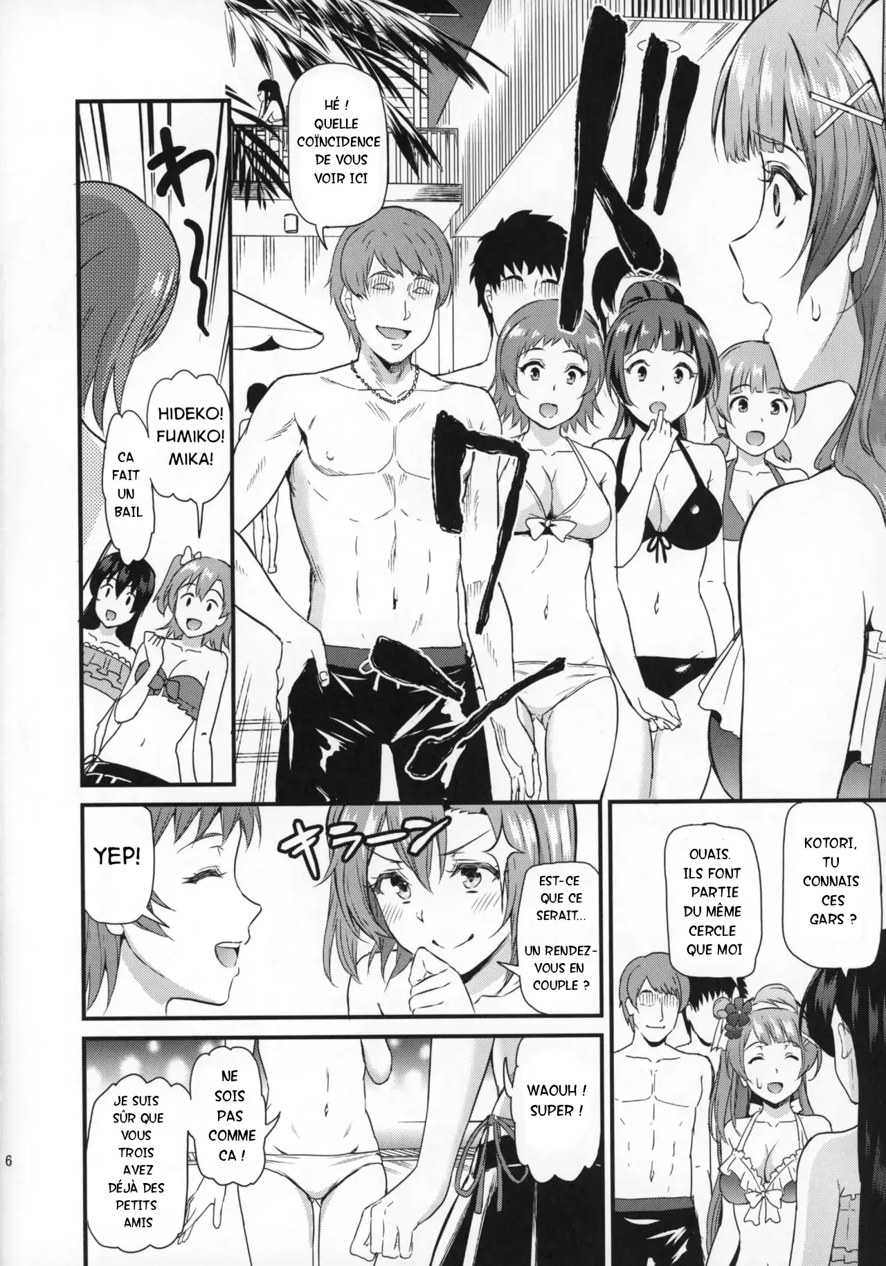 Joshidaisei Minami Kotori no YariCir Jikenbo Case. 2  College Girl Kotori Minami's Hookup Circle Files Case #2 page 6 full
