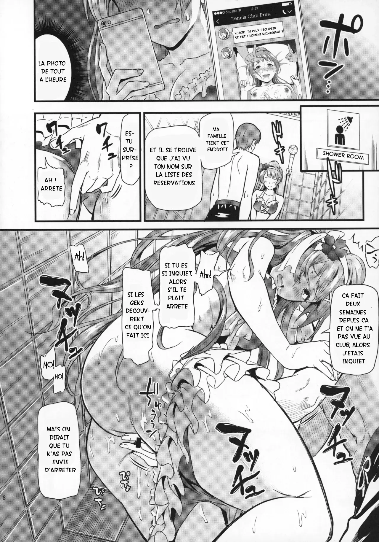 Joshidaisei Minami Kotori no YariCir Jikenbo Case. 2  College Girl Kotori Minami's Hookup Circle Files Case #2 page 8 full