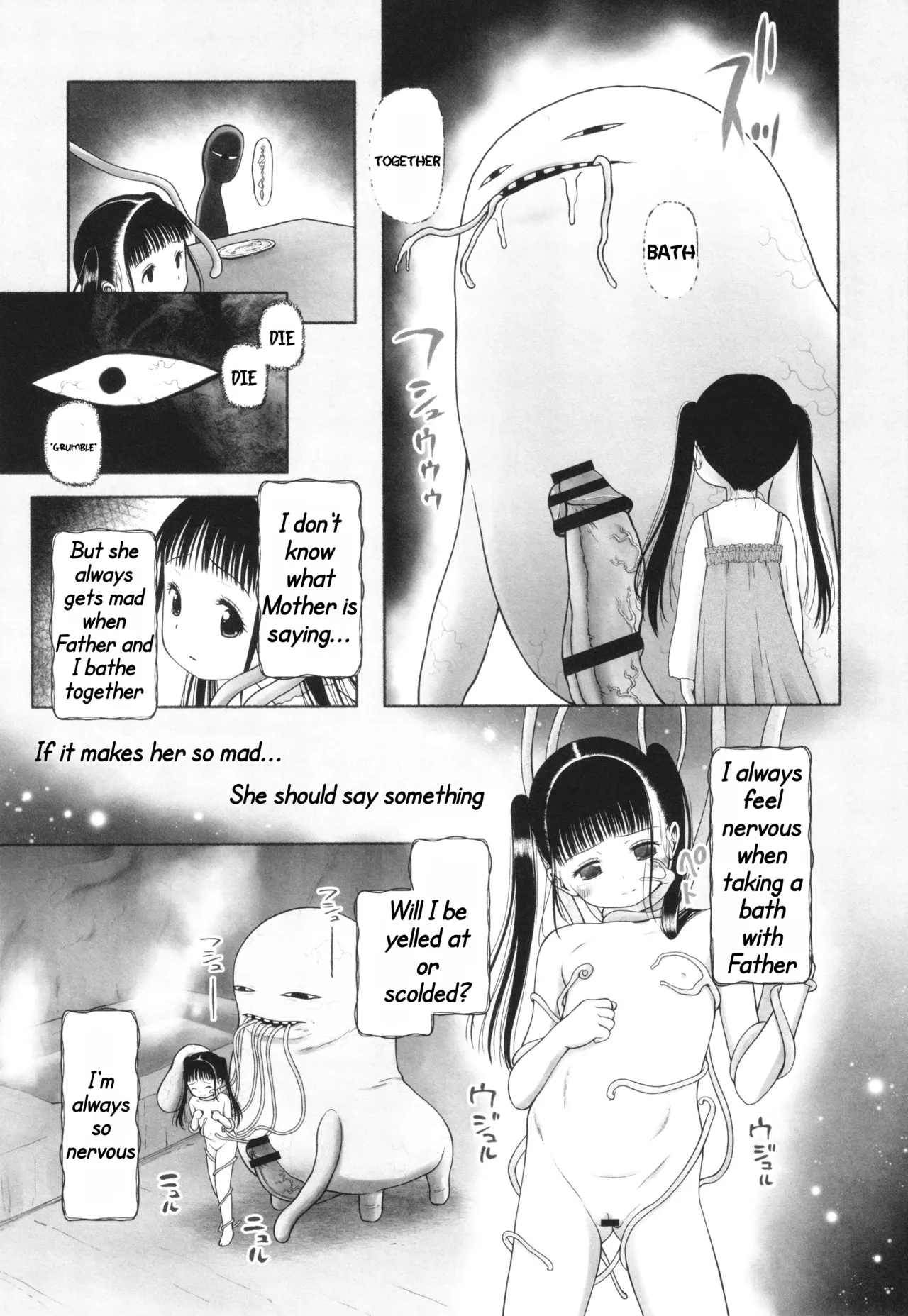 Pain, Pain, Fly Away~ page 9 full