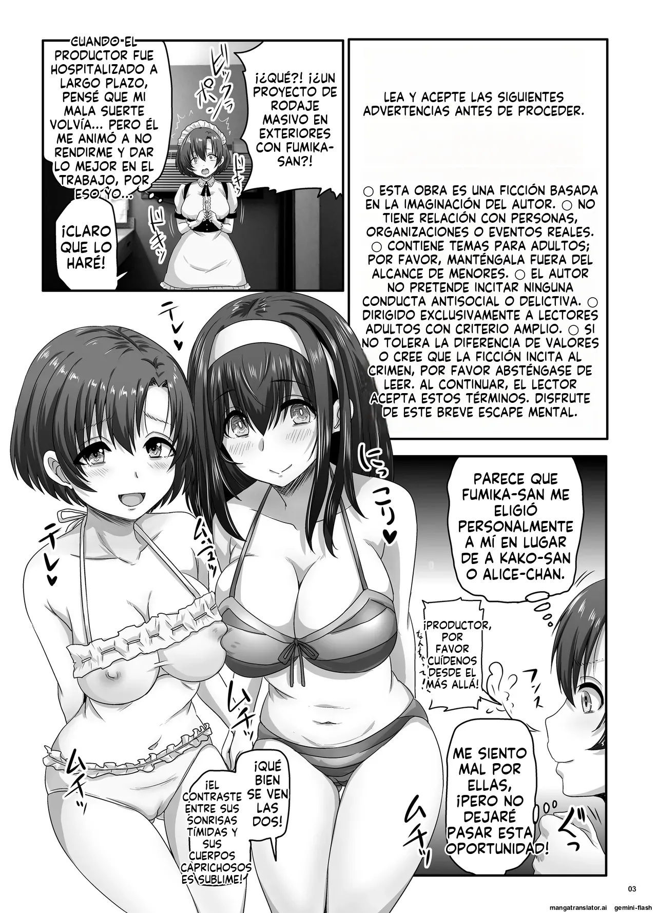 Nureochita Aigrette  MTL page 4 full