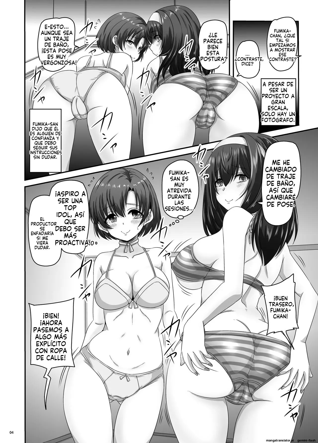 Nureochita Aigrette  MTL page 5 full