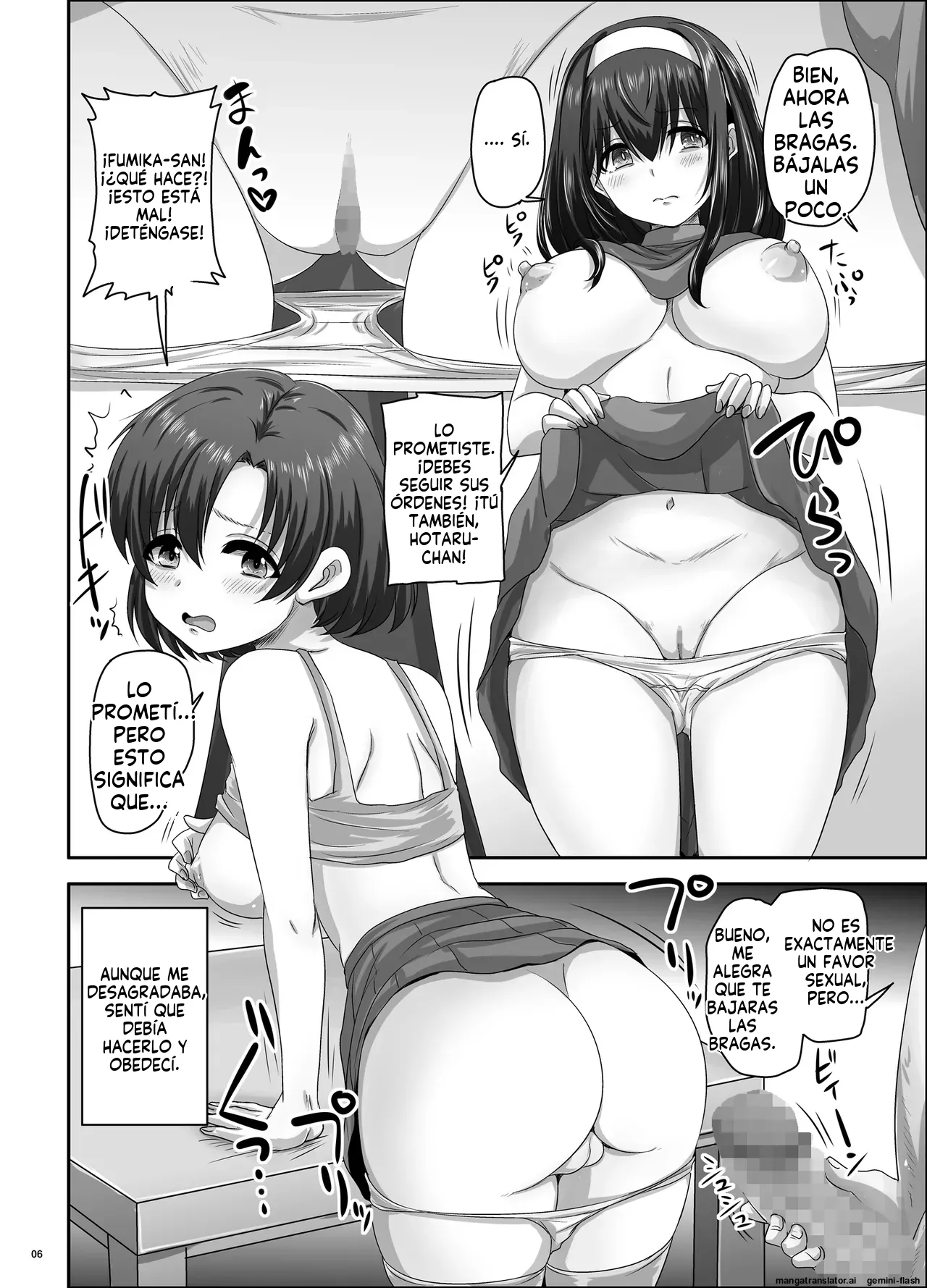 Nureochita Aigrette  MTL page 7 full