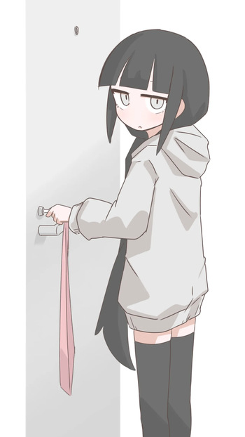 Osage-chan cover