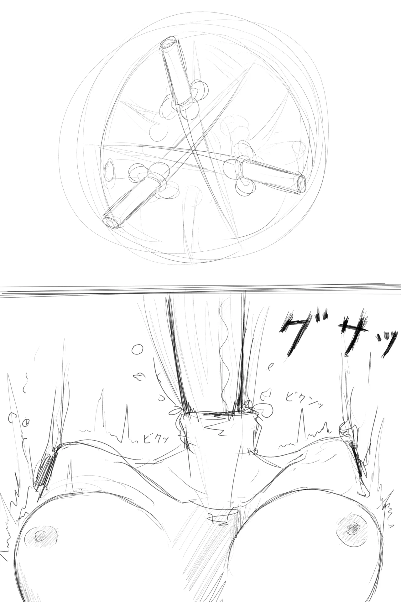 Pixiv Works page 9 full