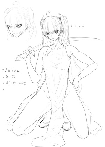 Pixiv Works cover