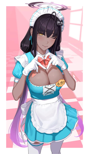 Yoroshinbo cover