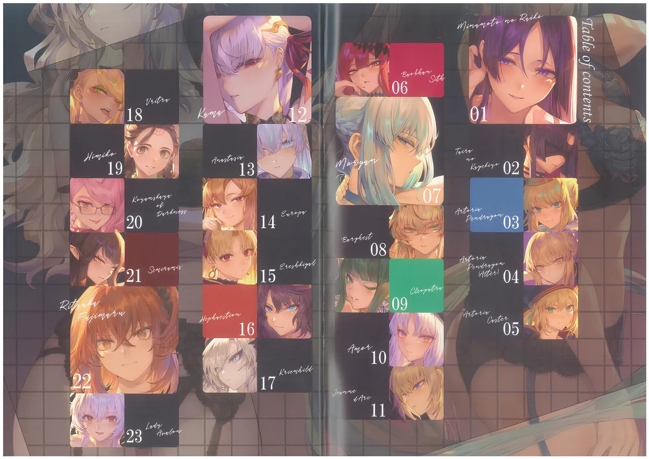 CHALDEA Lingerie Collection Vol. 6 page 2 full