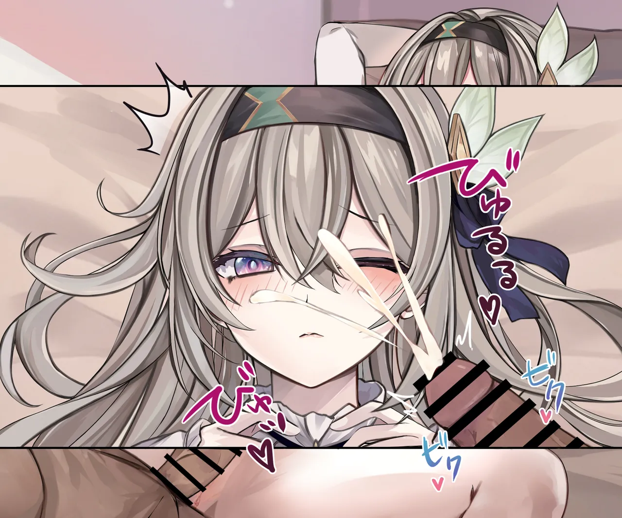 ホタルとはめ撮りえっち page 7 full