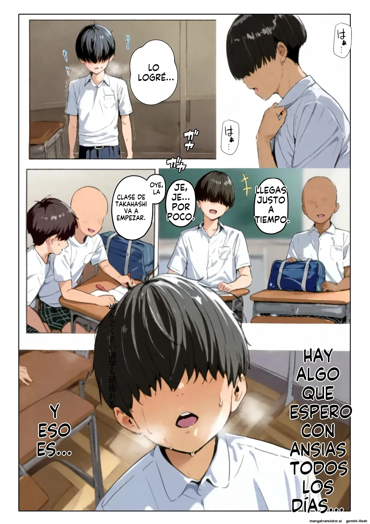 Oneshota sensei! 1  MTL page 2 full