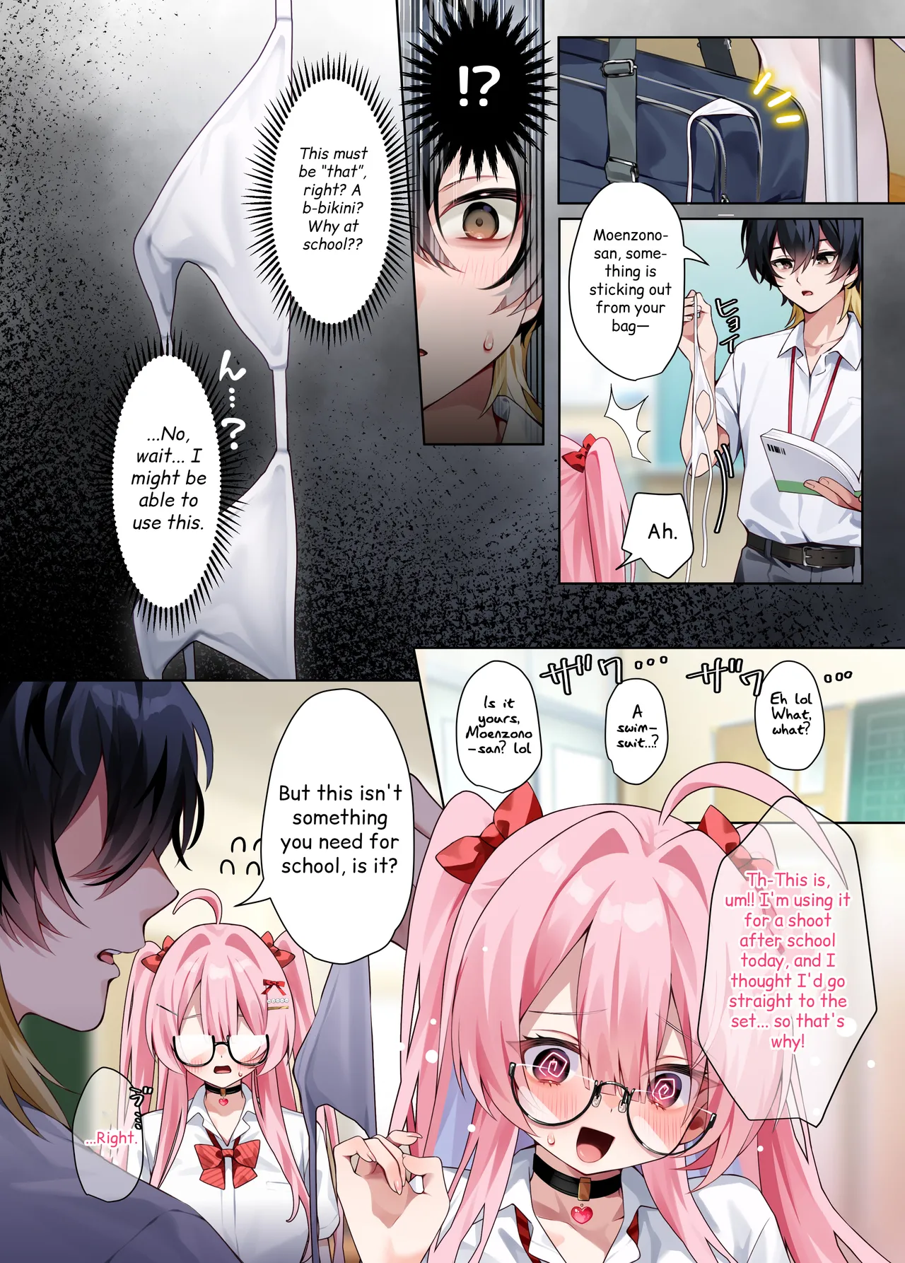 Oshikatsu 4 page 5 full
