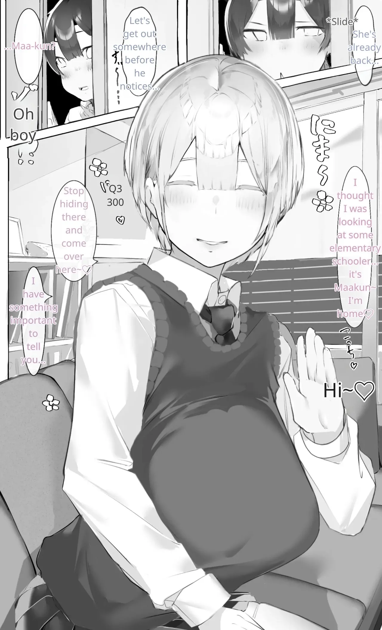 Onee-chan wa Milk Aji page 6 full