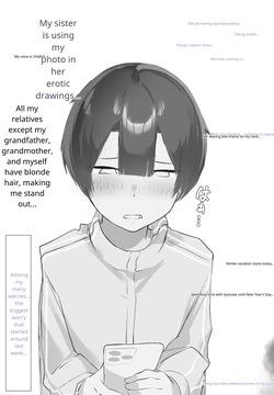 Onee-chan wa Milk Aji