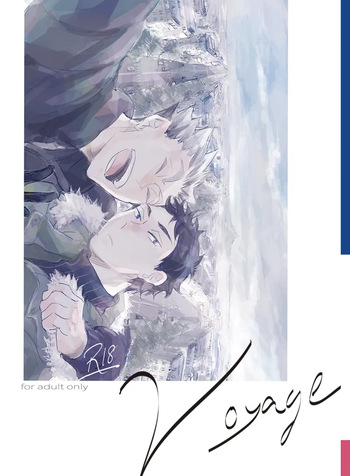 Voyage cover