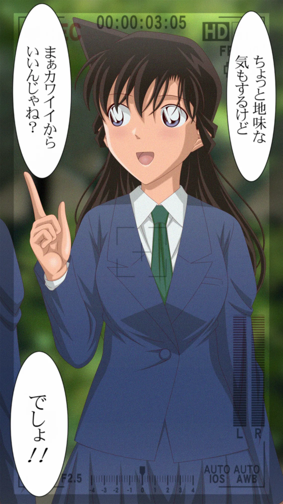 Teitan Koutou Gakkou Joshi Seito Kankin Goukan Jiken page 5 full