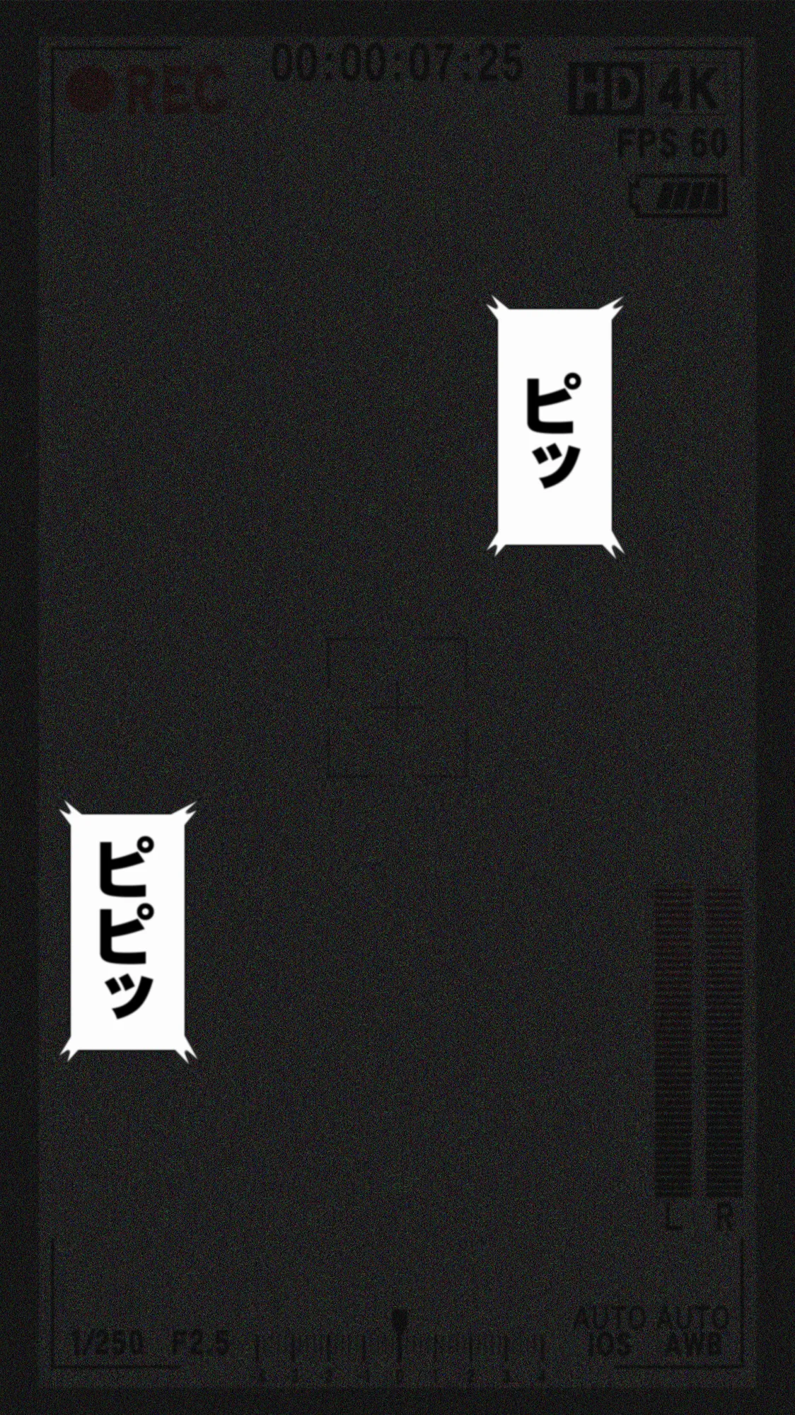 Teitan Koutou Gakkou Joshi Seito Kankin Goukan Jiken page 7 full