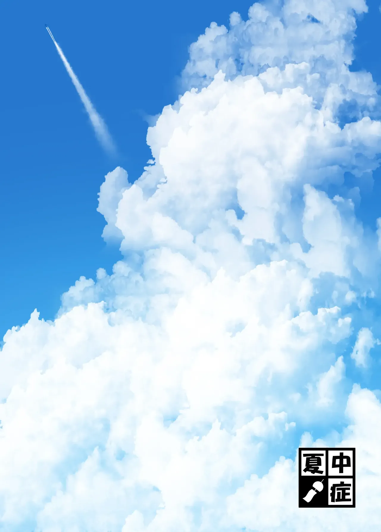 사이 나쁜 누나와 동생이 발정해서 원숭이처럼 교미하는 책 page 1 full