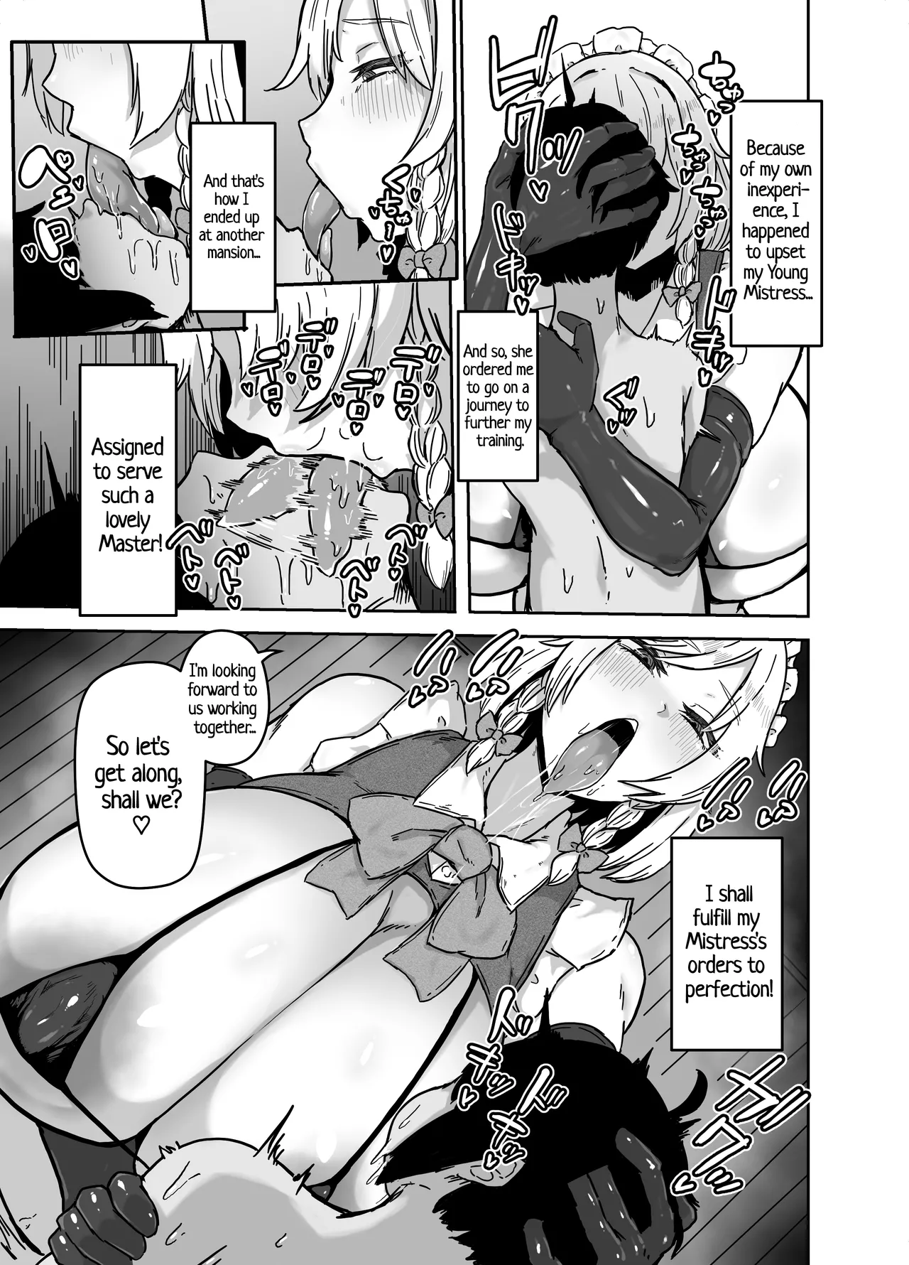 Sakuya-san no Maid Kenshuu / Sakuya's Maid Training page 4 full