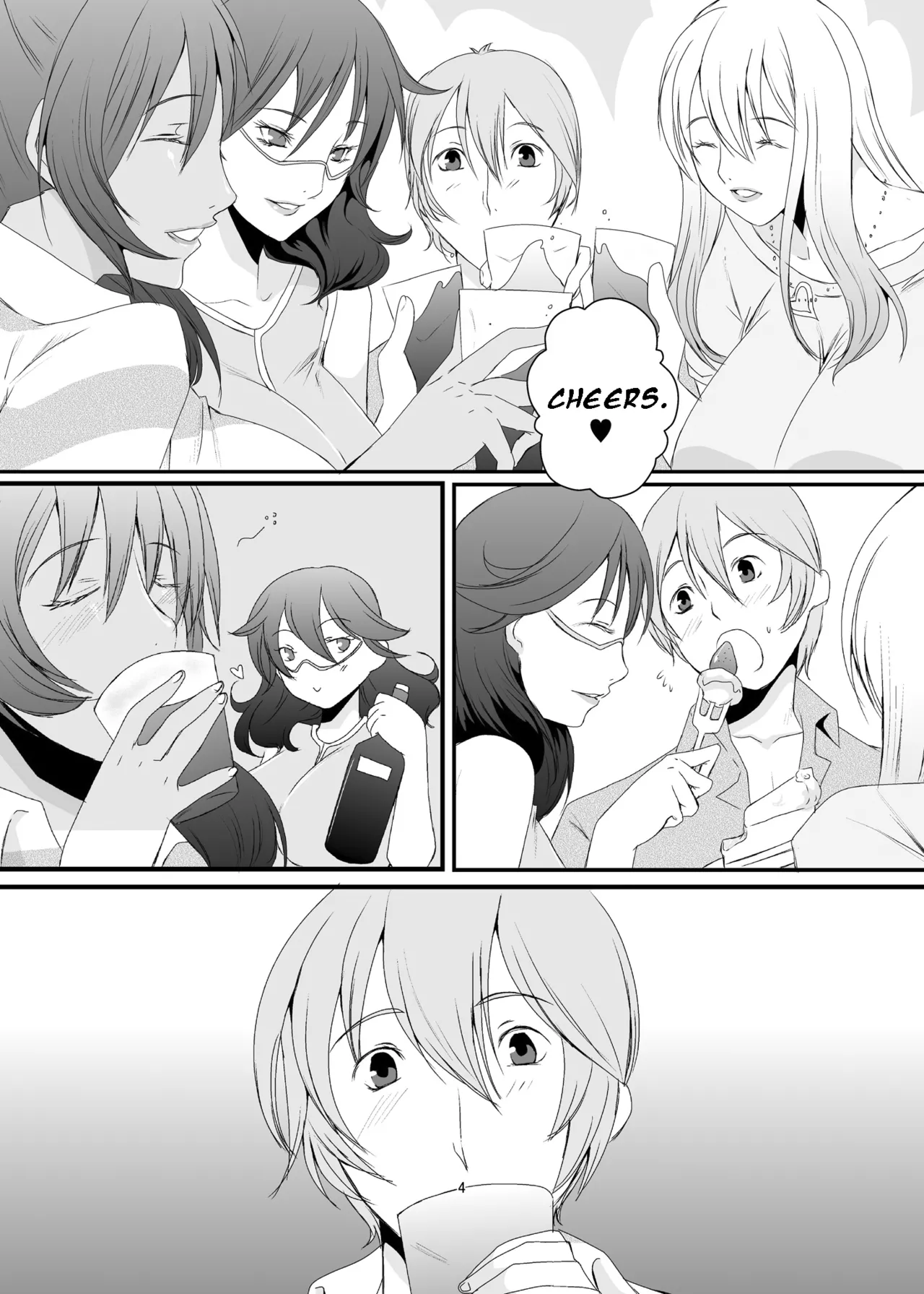 Oku-sama wa Moto Yariman -Besluted- 1-8 These Women Were Former Sluts -Besluted- 1-8 page 5 full