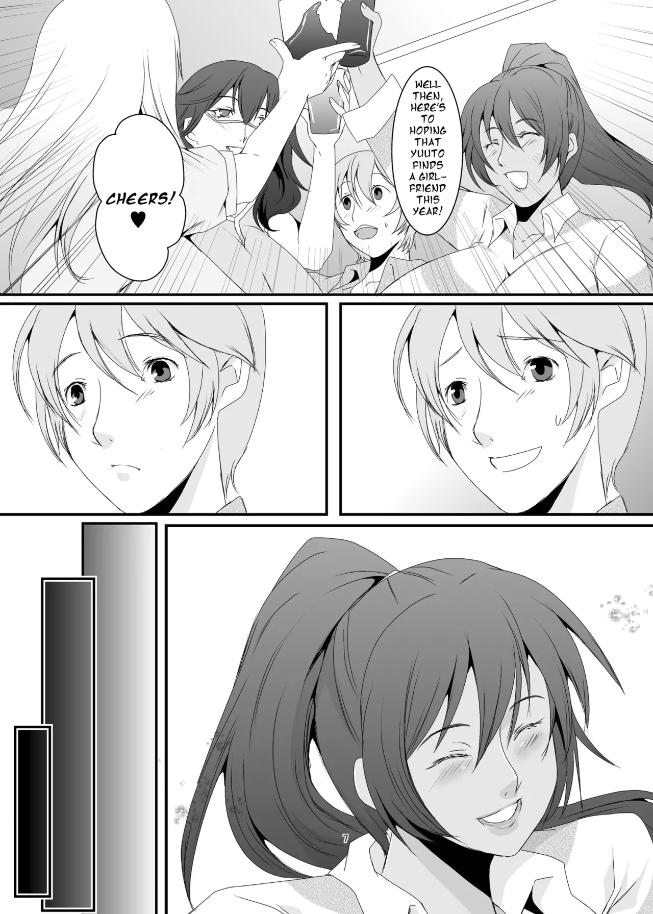 Oku-sama wa Moto Yariman -Besluted- 1-8 These Women Were Former Sluts -Besluted- 1-8 page 8 full