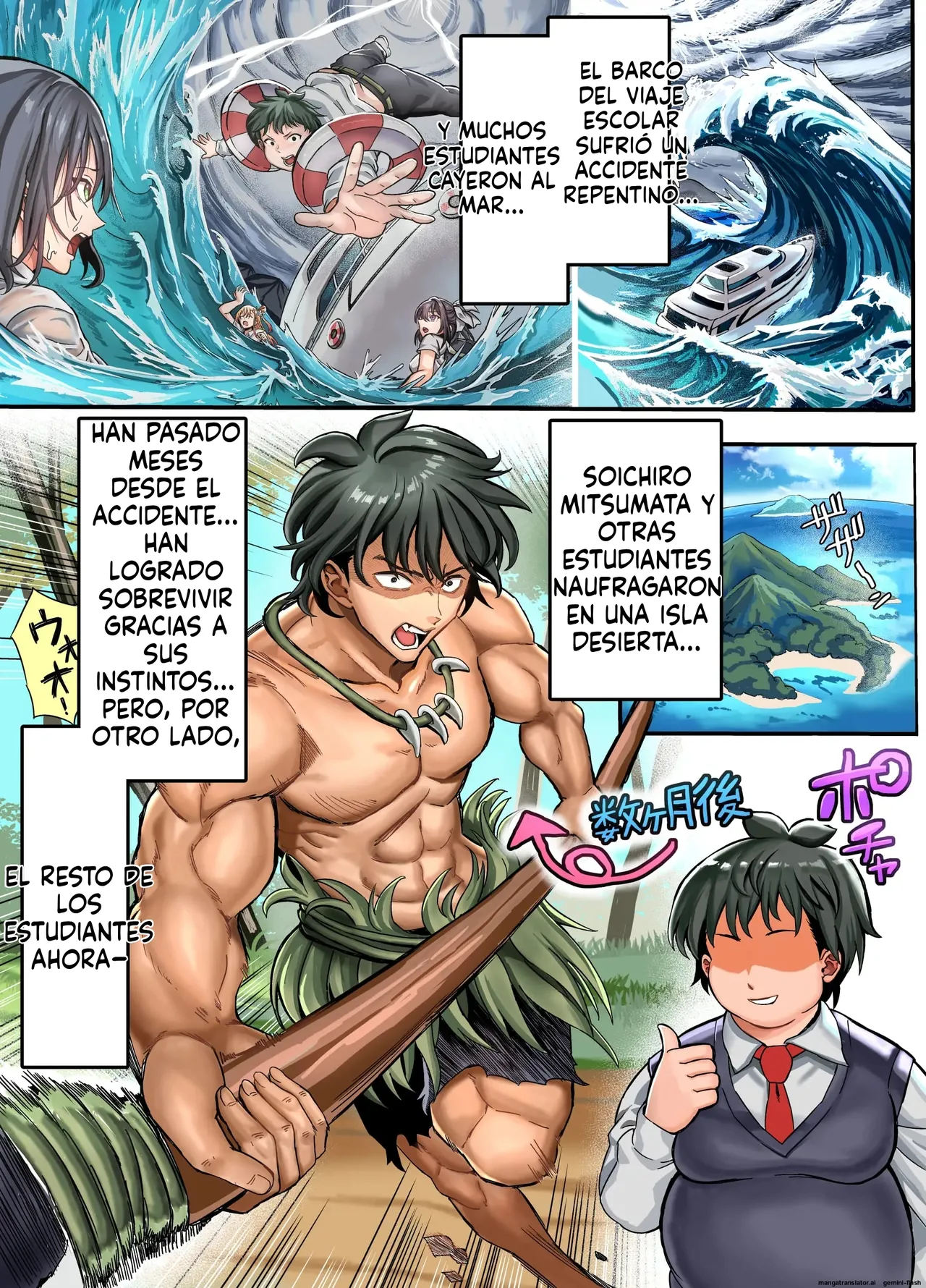 Mujintou Sounan Harem 2 page 4 full