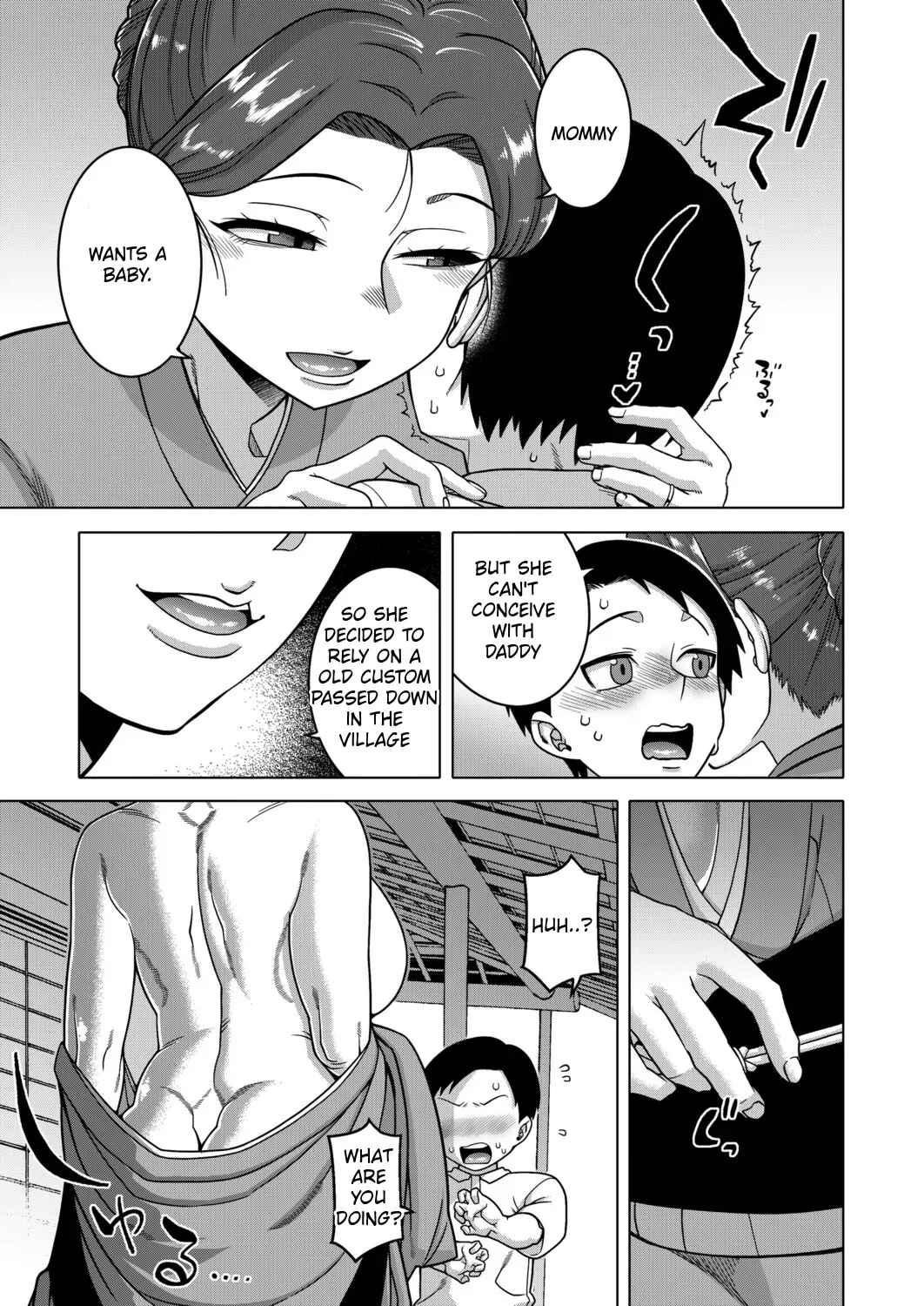 COMIC MILF 2025-12 Vol. 87 page 7 full