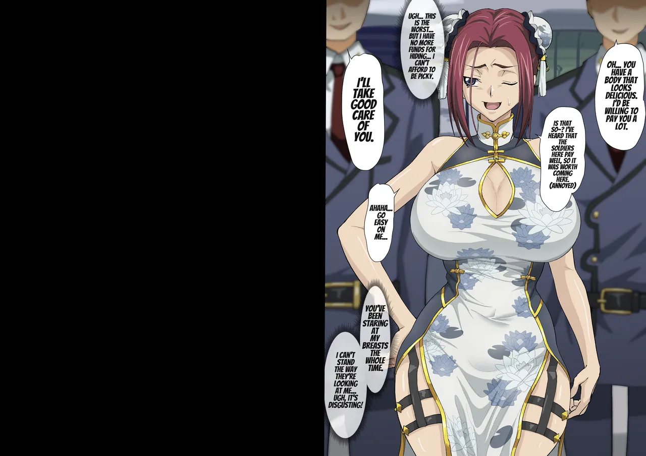 Kallen in China page 2 full