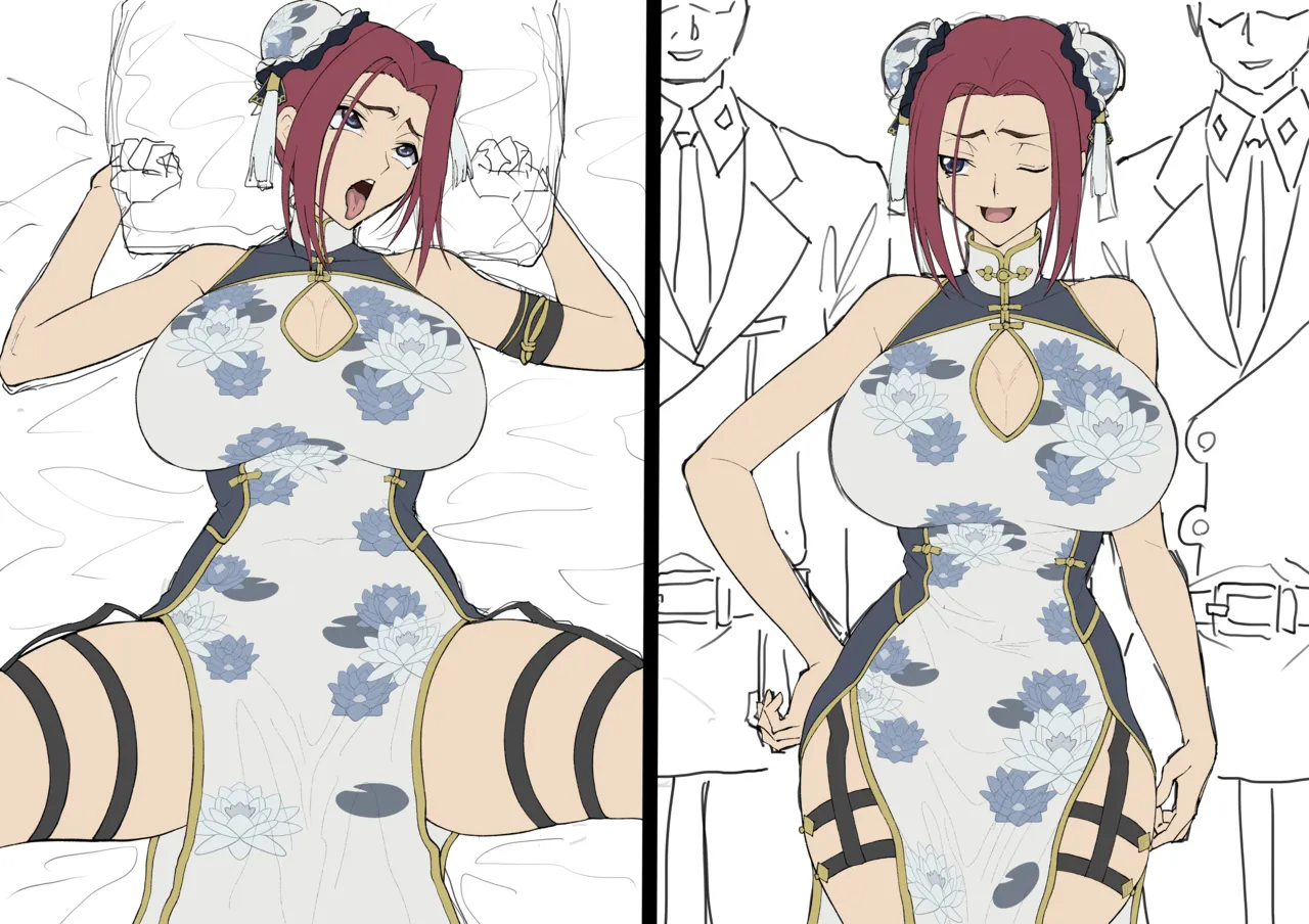 Kallen in China page 7 full